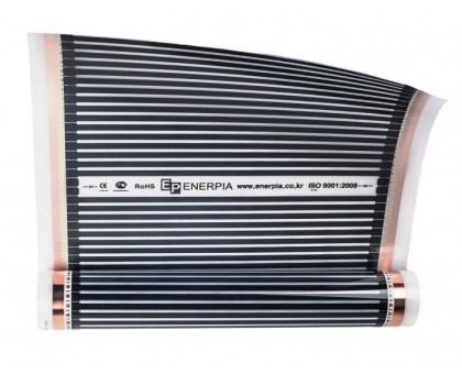 Инфракрасная пленка ENERPIA EP-310