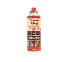 Газовый баллон Storm King 220г