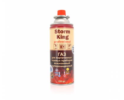 Газовый баллон Storm King 220г
