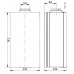 ﻿﻿﻿Котел газовый дымоходный BAXI ECO5 BLUE 24 кВт (A7729074)