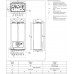 Котел ﻿газовый конденсационный Immergas Victrix Omnia V2 24 кВт 