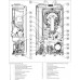 Котел ﻿газовый конденсационный Immergas Victrix Omnia V2 24 кВт 