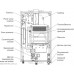 Турбированная газовая колонка ATEM ВПГ-20Т