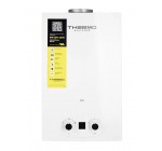 Газовая колонка Thermo Alliance JSD20-10QB 10 л EURO