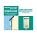 Испаритель конденсата кондиционера﻿﻿ Inverter Expert Dissipator Hisense