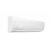 Кондиционер MIDEA AF-07N1C2-I /AF-07N1C2-O Forest DC