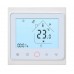 Программатор IN-THERM PWT-002 Wi-Fi (белый)