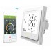 Программатор IN-THERM PWT-002 Wi-Fi (белый)