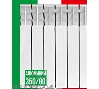 Алюминиевый радиатор ITALCLIMA Vettore 350/80