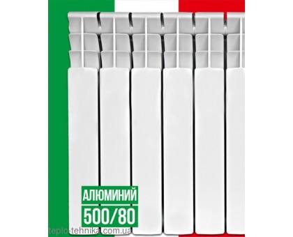 Алюминиевый радиатор ITALCLIMA Vettore 500/80
