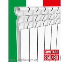 Биметаллический радиатор ITALCLIMA Ferrum 350/80