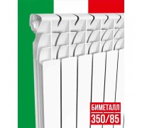 Биметаллический радиатор ITALCLIMA Ferrum 350/85