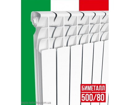 Биметаллический радиатор ITALCLIMA Ferrum 500/80