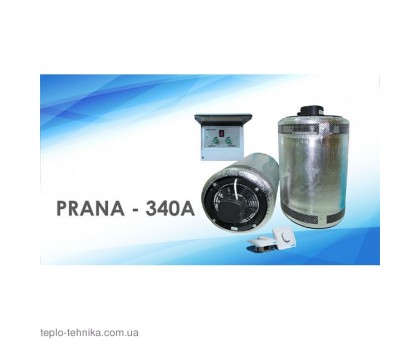 Рекуператор воздуха PRANA-340А