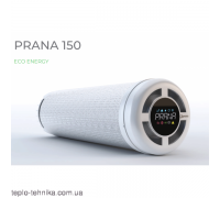 Рекуператор PRANA 150 ECO ENERGY