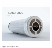 Рекуператор PRANA 200 C ECO LIFE