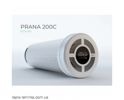 Рекуператор PRANA 200 C ECO LIFE