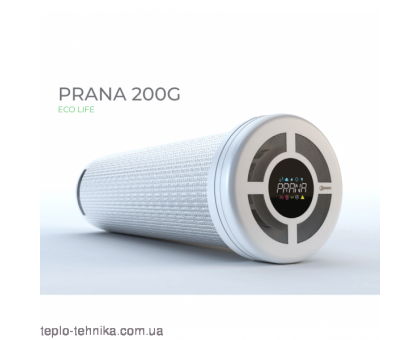 Рекуператор PRANA 200 G ECO LIFE