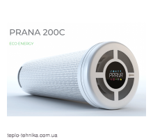 Рекуператор PRANA 200 C ECO ENERGY