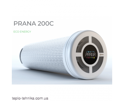 Рекуператор PRANA 200 C ECO ENERGY