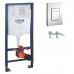 Инсталляция GROHE Rapid SL 3 в 1 с клавишей 38772001