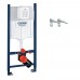 Инсталляция GROHE Rapid SL 2 в 1 388400WG