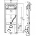 Инсталляция для унитаза VIEGA Prevista Dry 771997