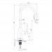 Смеситель для кухни IMPRESE Podzima Ledove ZMK01170115