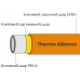 Труба Thermo Alliance PEX-A EVOH 16х2 мм, 600 м